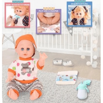 Image 1 of Пишащо бебе с памперс и аксесоари 146