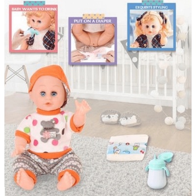 Пишащо бебе с памперс и аксесоари 146