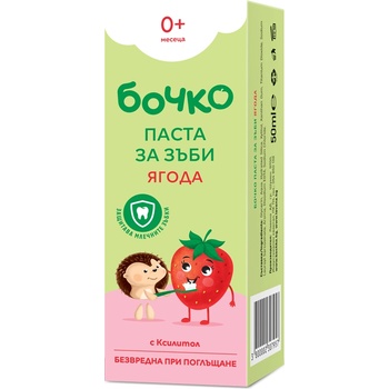 Бочко Бебешка паста за зъби Бочко - Ягода, 50 ml