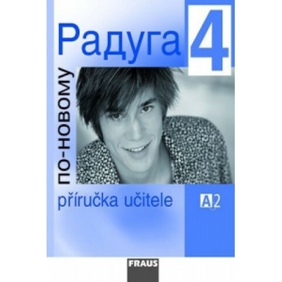 Raduga po-novomu 4