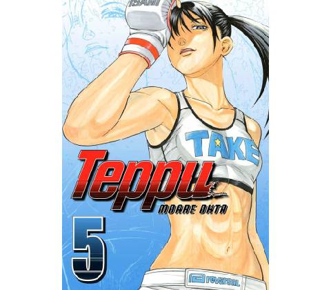 Teppu 5