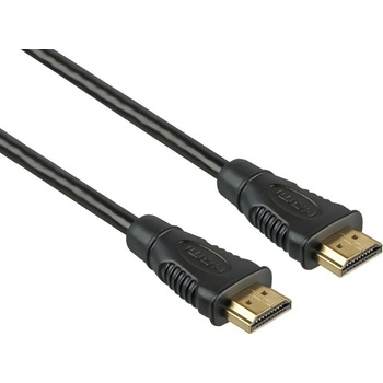 PremiumCord kphdmi7