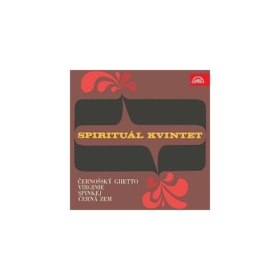 Spirituál kvintet – Spirituál Kvintet MP3