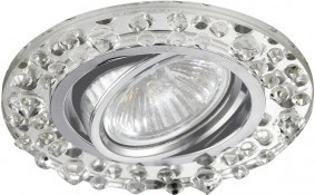 Luxera 71068