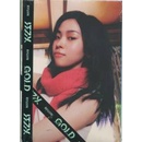 ITZY: Gold (Digipack Version) (CD)