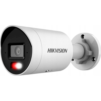 Hikvision DS-2CD2083G2-LI2U