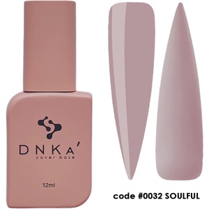 DNKa Цветна каучукова основа DNKa 0032 Soulful 12 мл (DNKA0032)