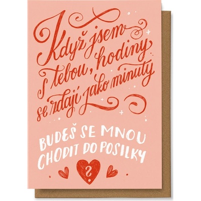 Chaukiss Když jsem s Tebou