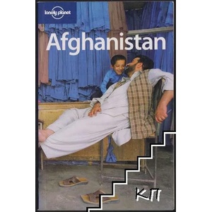 Afghanistan: Lonely Planet Guide (ISBN: 9781740596428)