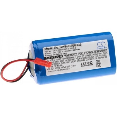 VHBW iLife V3 / V3s / V5 / V5s 2600 mAh