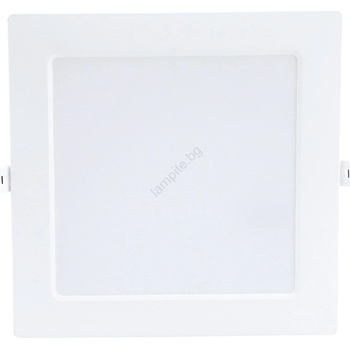 Rábalux Shaun 71223