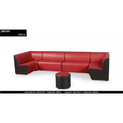 Rudi-an Модулна система Disco BM, разглобяем