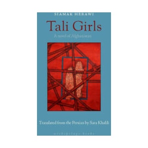 Tali Girls | Sara Khalili (ISBN: 9781953861665)