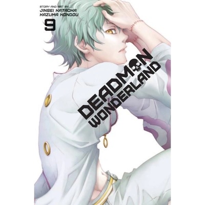 Deadman Wonderland 09