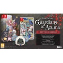 Rune Factory: Guardians of Azuma (Limited Edition)