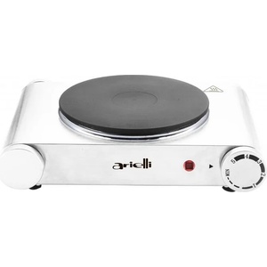 Arielli AHP-1540SS Преносим котлон