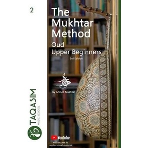 The Mukhtar Method - Oud Upper Beginner (ISBN: 9781387735754)