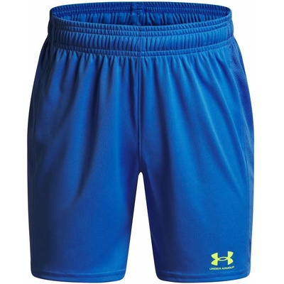 Under Armour UA B's Ch. Knit Short-BLU