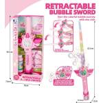 Armtoys МАШИНА ЗА САПУНЕНИ БАЛОНИ МЕЧ - armtoys