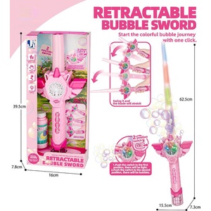 Armtoys МАШИНА ЗА САПУНЕНИ БАЛОНИ МЕЧ - armtoys