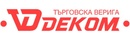 Logo Dekom