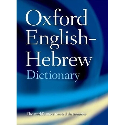 Oxford English-Hebrew Dictionary - N. S. Doniach, A. Kahane