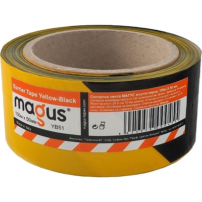MAGUS ЛЕНТА magus СИГНАЛНА 50мм х 100м ЖЪЛТО-ЧЕРНА (164)