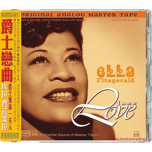 ABC Records - Ella Fitzgerald - Jazz Love (Limited Edition) - Референтен CD / HD Mastering, 6N 99, 9999% Silver / AAD (070056)