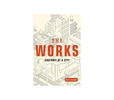 The Works