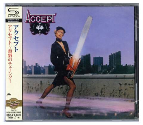 Accept - Accept CD