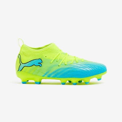 Puma FUTURE 9 Match FG/AG SMU žlto-modré