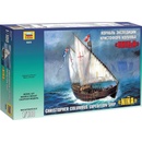 Zvezda Nina caravel 1:100