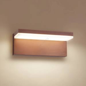 Brilagi - LED външно стенно осветително тяло TESSI LED/10W/230V кафяво IP54 (BG3089)