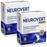 Sun Wave Pharma Neurovert Forte Памет и концентрация, 2 х 30 капсули, Sun Wave Pharma