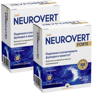 Sun Wave Pharma Neurovert Forte Памет и концентрация, 2 х 30 капсули, Sun Wave Pharma