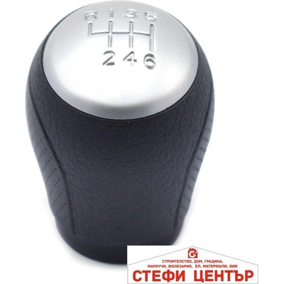 Paolo Топка за скоростен лост съвместима с Nissan Qashqai - 6 скорости (58466)