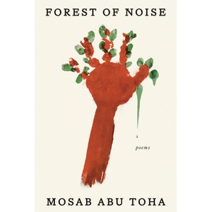 FOREST OF NOISE | ABU TOHA MOSAB (2024)