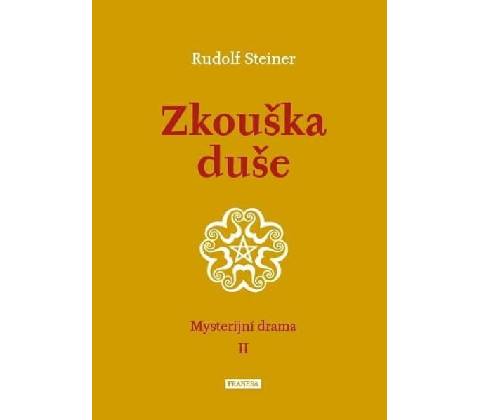 Zkouška duše