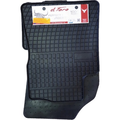 Гумени стелки за Citroen C3 III 2016+ (pa51578)