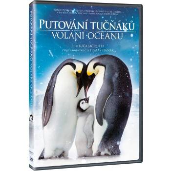 MagicBox Императорът - dvd (019063)