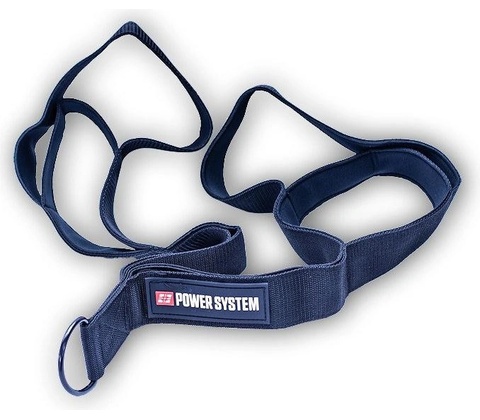 Power System Triceps Multi-Strap