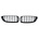 Carmart Решетки за bmw f32 / f33 / f36 (2013-2020) - двойни гланц