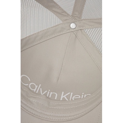 Calvin Klein Шапка с козирка Calvin Klein в бежово с изчистен дизайн K50K513015 (K50K513015)