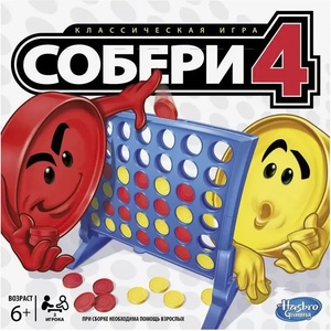 Hasbro Настолна игра Събери 4, опаковка на руски език