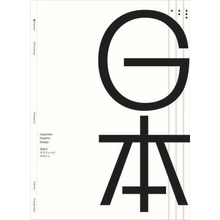 Japanese Graphic Design