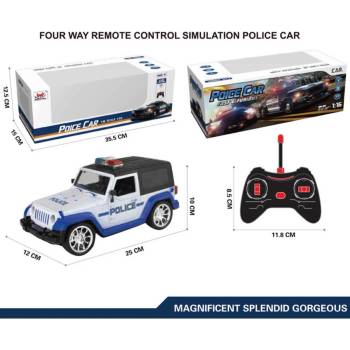 Image 1 of Armtoys ДЕТСКИ ПОЛИЦЕЙСКИ ДЖИП С ДИСТАНЦИОННО 4 ПОСОКИ