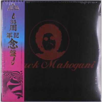 3 Moodymann: Black Mahogani LP