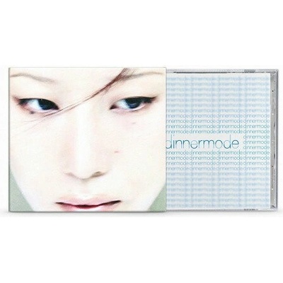 Sumin - Dinnermode CD