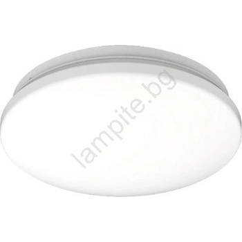 Philips Acuna 929004100003