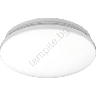 Philips Acuna 929004100003